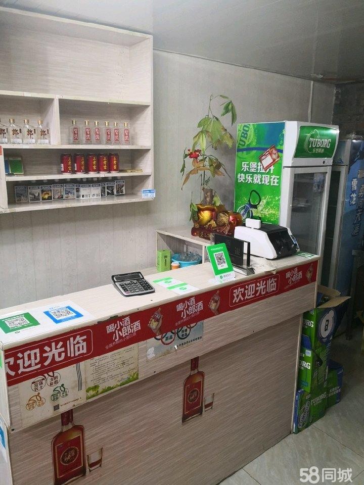 (转让) 芸锦店方竹笋火锅